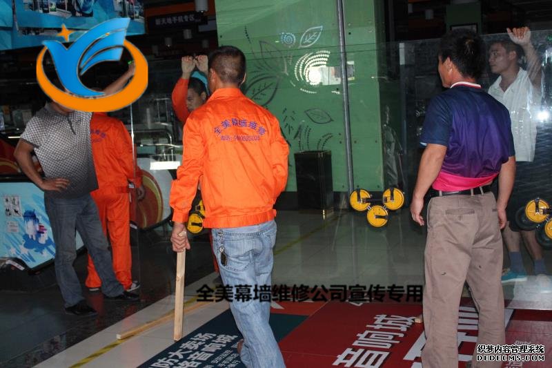 大楼玻璃维修更换